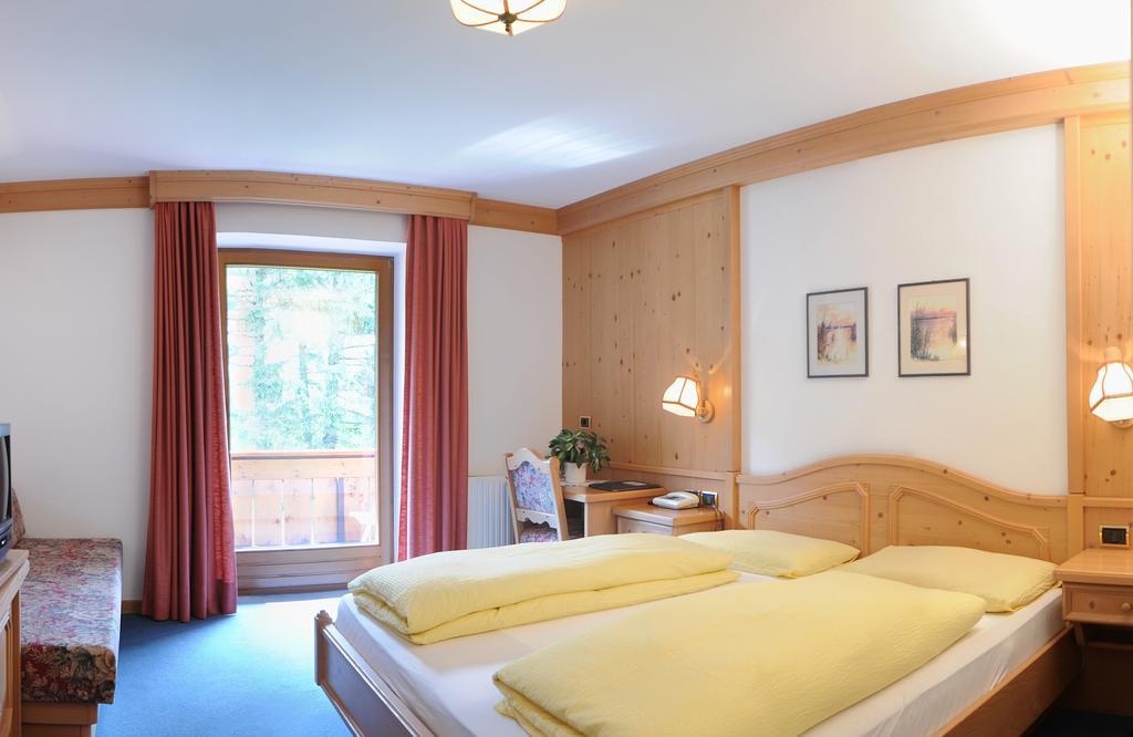 Hotel Sport Wildgall 3*