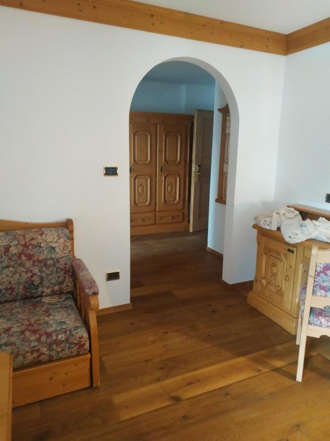 Hotel Sport Wildgall 3*